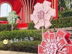 -VT101维多利广场