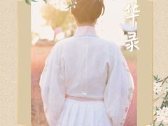 -钟山体育运动公园