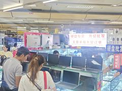 -赛格电子市场(华强北路店)