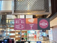 -舟山希尔顿酒店