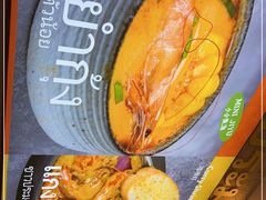 -小小集渔·泰式大排档(太古里香槟店)