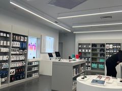 -Apple授权专营店(德汇万达店)