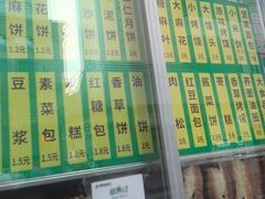 -迎宾楼(解放西街店)