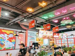 -蛙一刀·麻椒鱼火锅(金仙桥店)