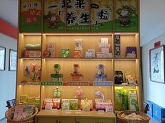 -谷小推·新中式SPA(茂业店)