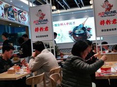 大堂-拌粉君·江西小炒(石厦时代店)