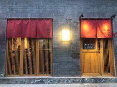 门面-丽江庭院之爱在路上(西单店)