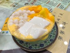-荔芳传统糖水铺