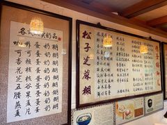 -玫瑰甜品(文明路店)