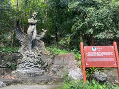-伊岭岩风景区