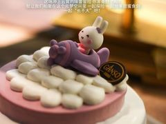 -GANSO元祖食品(滨湖万达店)