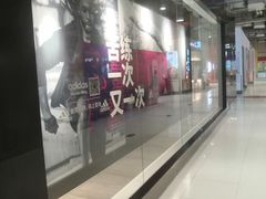 -正大生活馆(杨高中路店)