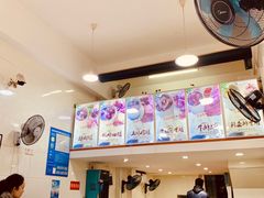 -广达眼镜炖罐(广达店)