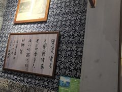 -安上粉皮.非遗手工小吃(骑龙巷店)