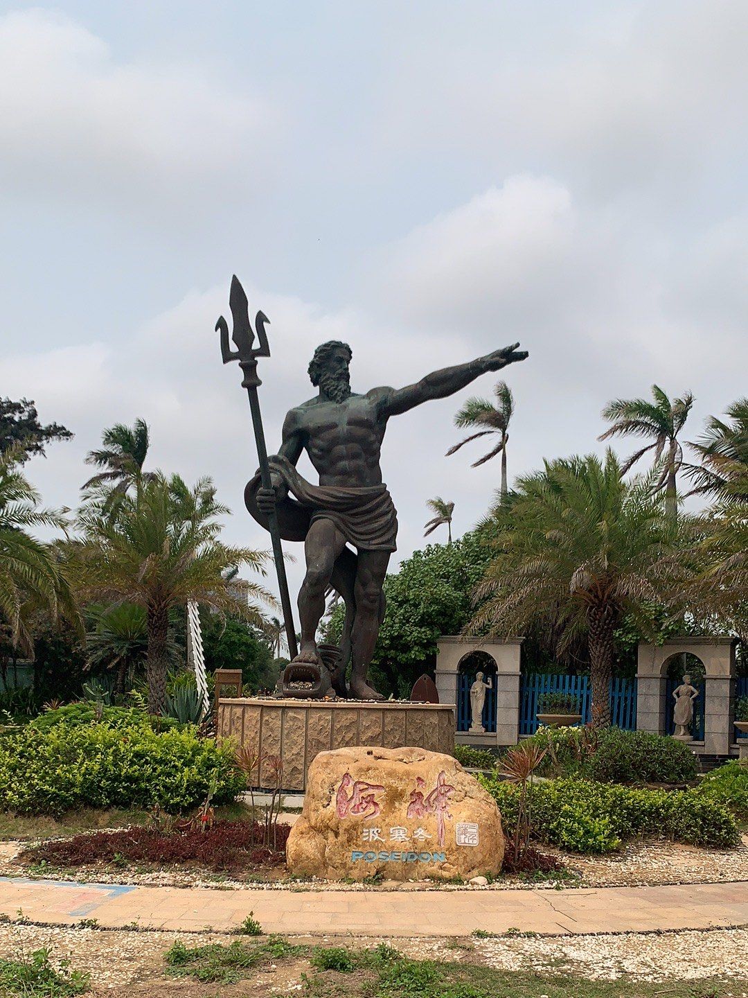 北海#海神波塞冬