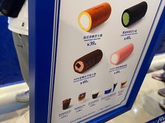 -the Roll'ING手作瑞士卷专门店(卓悦中心店)