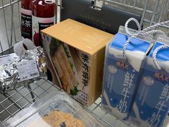 -盒马X会员店(王府井奥莱UP TOWN店)