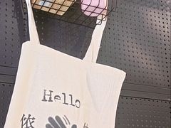 -LAB COFFEE来杯咖啡(浦仓路店)