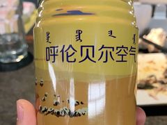 -很久以前羊肉串(昌里路三钢里店)