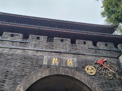 -鼓楼(西湖风景名胜区)