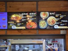 -西少爷(十里堡店)