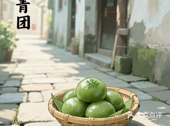 #城市向导官#今天外卖吃点啥经典小吃篇 生煎馒头：上