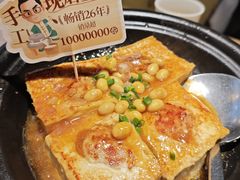 -客家班·客家菜(嘉禾金铂店)