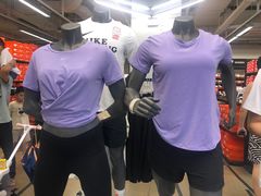 -观澜湖新城运动奥莱区