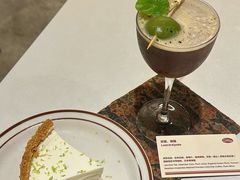-The Roastery By AllYouWant(福田店)