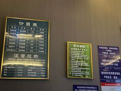 -舒沐雅阁·足浴SPA·小憩简餐(德阳店)