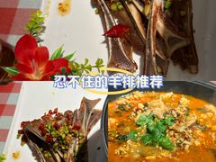 -老街鱼嘴巴(坡子街老店)