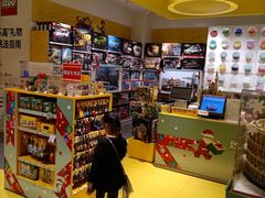 -大悦城(沈阳中街店)