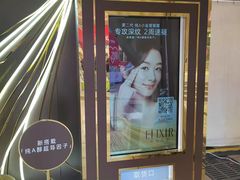 -大连商场