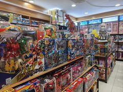 -万福城商业广场