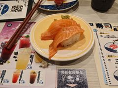 -滨寿司(汇金店)