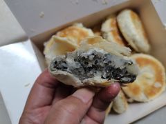 -宫廷糕点铺(人民中路店)