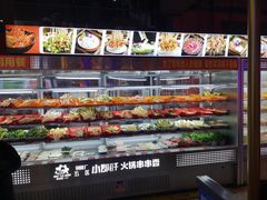 -钢管厂五区小郡肝串串香(滨江店)