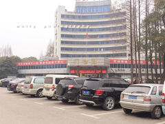 -中国人民解放军空降兵部队医院体检中心