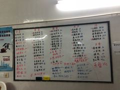 菜单-妈妈的小作坊(陈家镇店)