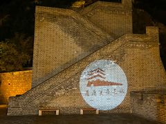 -居庸关长城