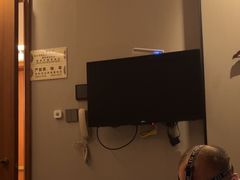 -康逸居·始于2002(海安店)