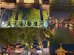 -李百蟹·江南蟹黄面·河景餐厅(夫子庙总店)