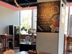 -人间酒暖·Go blanc·烧鸟·深夜食堂(陆家嘴店)