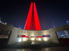 -上海市外滩历史纪念馆