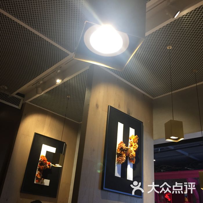 川城(特力时尚汇店)图片