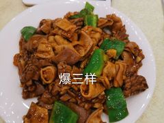 -奥华餐厅·老张记(台基厂店)