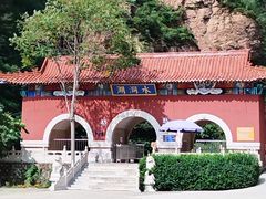 -湖洞水自然风景区