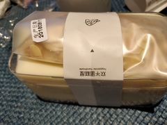 -欢牛蛋糕屋(萧山万象汇店)