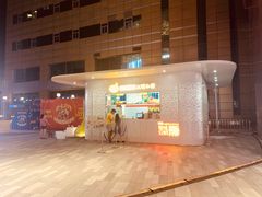 门面-维维豆奶(金鹰新街口店)