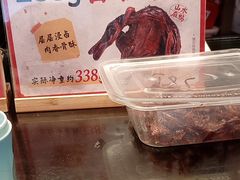 -黑色经典臭豆腐·湖南特产(步行街店)